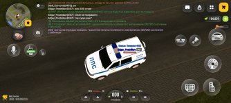 Screenshot_20260830_211811.jpg