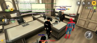 Screenshot_2026-08-30-23-04-30-621_com.russia.game.jpg