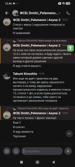 Screenshot_2026-08-30-12-44-02-134_com.lolka.jpg