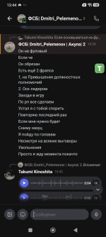 Screenshot_2026-08-30-12-44-13-984_com.lolka.jpg