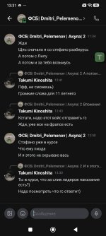 Screenshot_2026-08-30-13-31-05-326_com.lolka.jpg