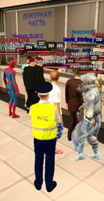 Screenshot_20260831-140816~2.jpg