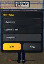 Screenshot_20260831-142411~2.jpg