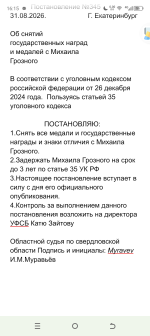 1000005321.png