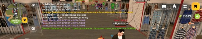 1000025592.jpg