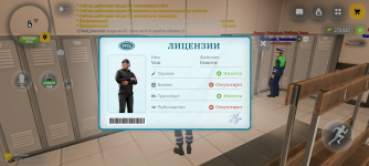 Screenshot_20260831-180525.png