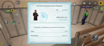Screenshot_20260831-180545.png