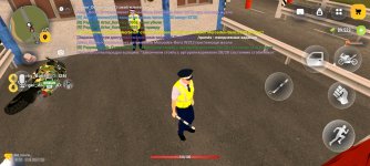 Screenshot_20260831_172807.jpg