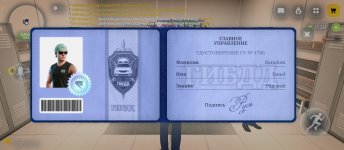 Screenshot_2026-08-31-17-58-01-598_com.russia.game.jpg