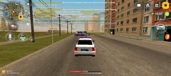 Screenshot_20260831_152925_com_russia_game_Samp.jpg