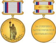 1000042191.jpg