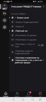 Screenshot_20260831_172933.jpg