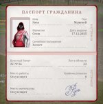 1000077742.jpg