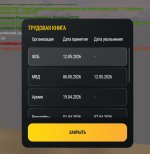 1000078228.jpg