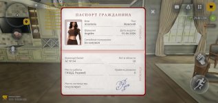 Screenshot_2026-09-01-01-50-21-01.jpg