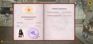 Screenshot_2026-09-01-01-50-42-82.jpg