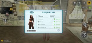 Screenshot_2026-09-01-01-50-07-55.jpg