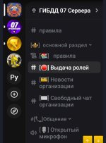 Screenshot_20260901-103939.jpg