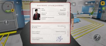 1000010450.jpg