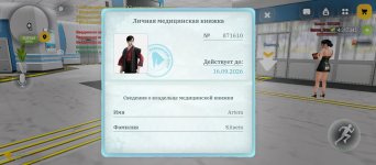 1000010451.jpg