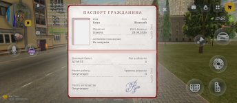 1000183634.jpg