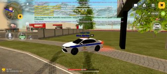 Screenshot_20260901_135044_com_russia_game_Samp.jpg