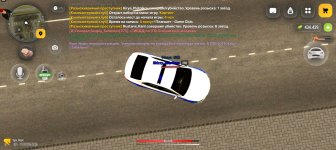 Screenshot_20260901_132616_com_russia_game_Samp.jpg