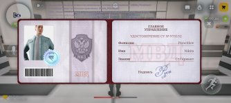 1788263925452.jpeg