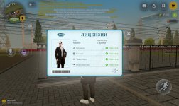 Screenshot_20260901_152646.jpg