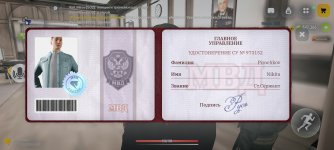 1788268548893.jpeg