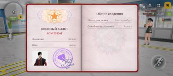 1000010452.jpg