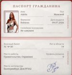 IMG_20260901_224028_454.jpg