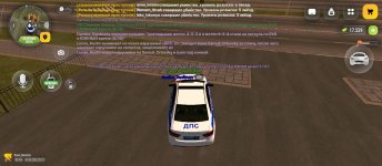 Screenshot_2026-08-31-20-13-52-300_com.russia.game.jpg