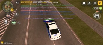 Screenshot_2026-08-31-20-20-23-515_com.russia.game.jpg