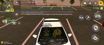 Screenshot_2026-08-31-20-30-03-518_com.russia.game.jpg