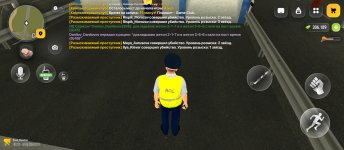 Screenshot_2026-08-31-23-17-10-905_com.russia.game.jpg