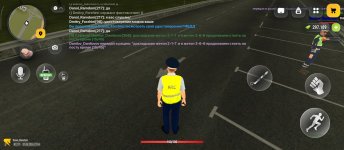 Screenshot_2026-08-31-23-54-13-090_com.russia.game.jpg