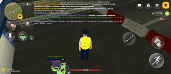 Screenshot_2026-08-31-23-58-08-319_com.russia.game.jpg