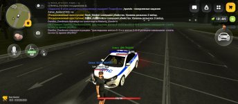 Screenshot_2026-09-01-00-43-39-929_com.russia.game.jpg