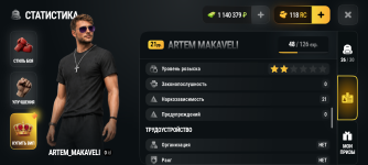 Screenshot_20260902-073138.png