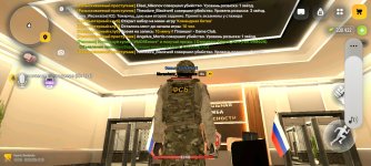 Screenshot_20260902_151527.jpg