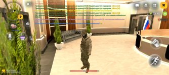 Screenshot_20260902_150230.jpg