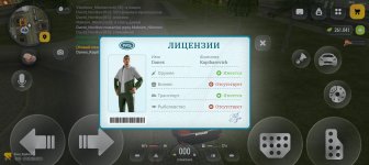 Screenshot_20260901_021140_com_russia_game_Samp.jpg