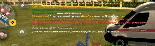 Screenshot_20260902_153824.jpg