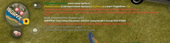 Screenshot_20260902_153851.jpg