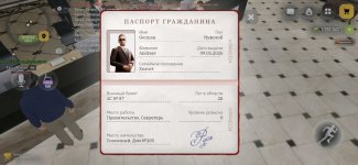 РУСЬ МОБАЙЛ RP Онлайн ГТА_2026-09-02-18-18-30.jpg