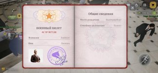 РУСЬ МОБАЙЛ RP Онлайн ГТА_2026-09-02-18-18-47.jpg
