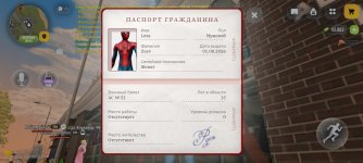 1000115726.jpg