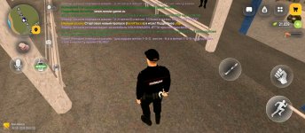 Screenshot_2026-09-02-17-22-41-965_com.russia.game.jpg