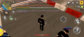 Screenshot_2026-09-02-17-48-19-975_com.russia.game.jpg
